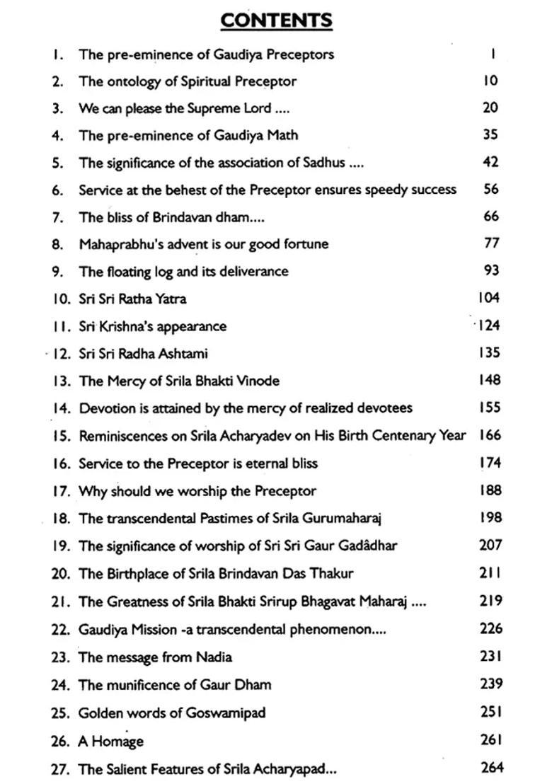 Harikathamritam Of Srila Goswamipad Part-Ii - Indya