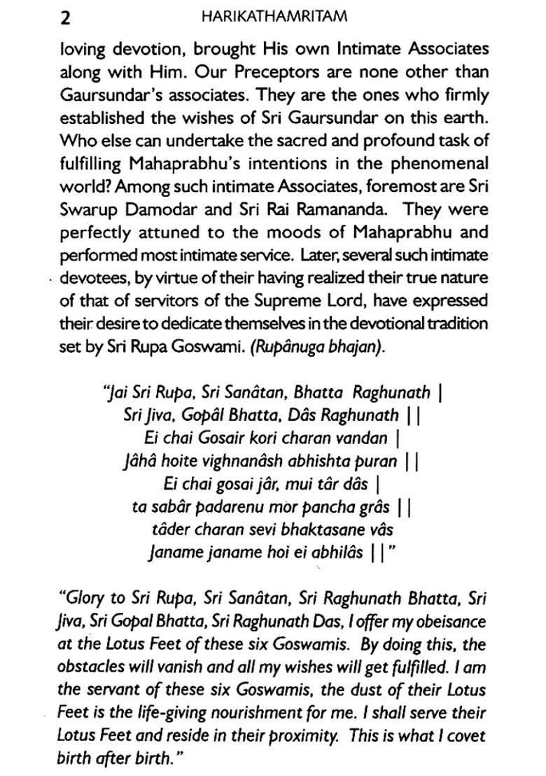Harikathamritam Of Srila Goswamipad Part-Ii - Indya