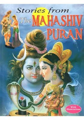 Stories From The Mahashiv Puran With Illustrations