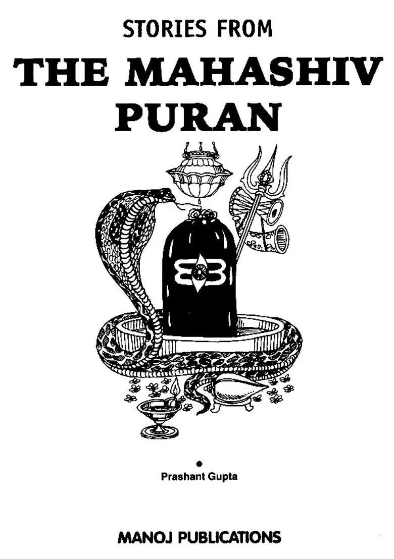 Stories From The Mahashiv Puran With Illustrations - Indya