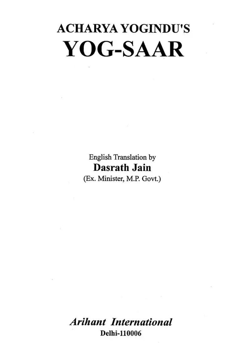 Yoga-Saar By Acharya Yogindu - Indya