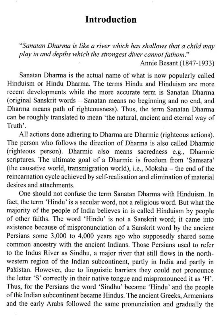 Vision And Wisdom Of Sanatan Dharma- The Union Of Quantum Physics Cosmic Spirituality And Universal Morality - Indya