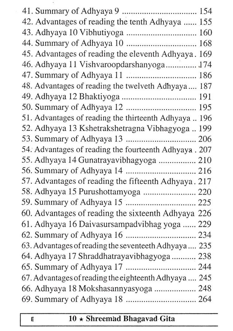 Shrimad Bhagawad Gita Bold Type Meaning - Indya