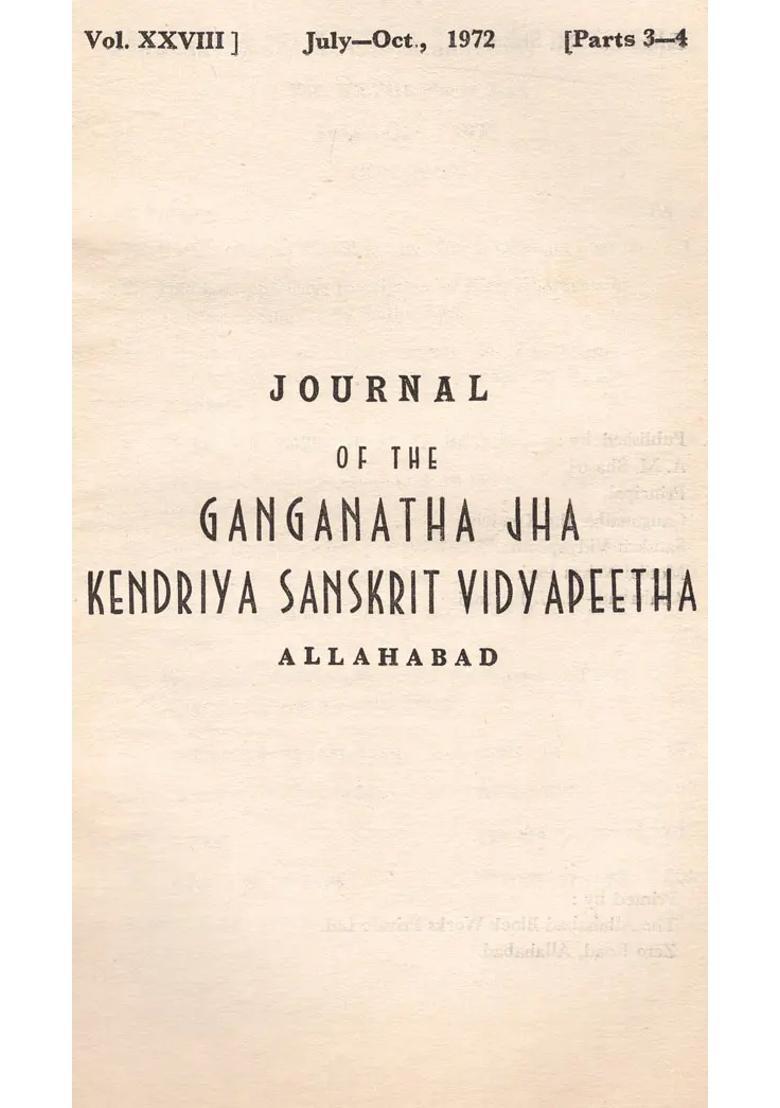 Journal Of The Ganganatha Jha Kendriya Sanskrit Vidyapeetha In Vol-28 Part 3-4 An Old & Rare Book - Indya