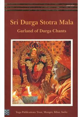 Sri Durga Stotra Mala- Garland Of Durga Chants Transliterated Text
