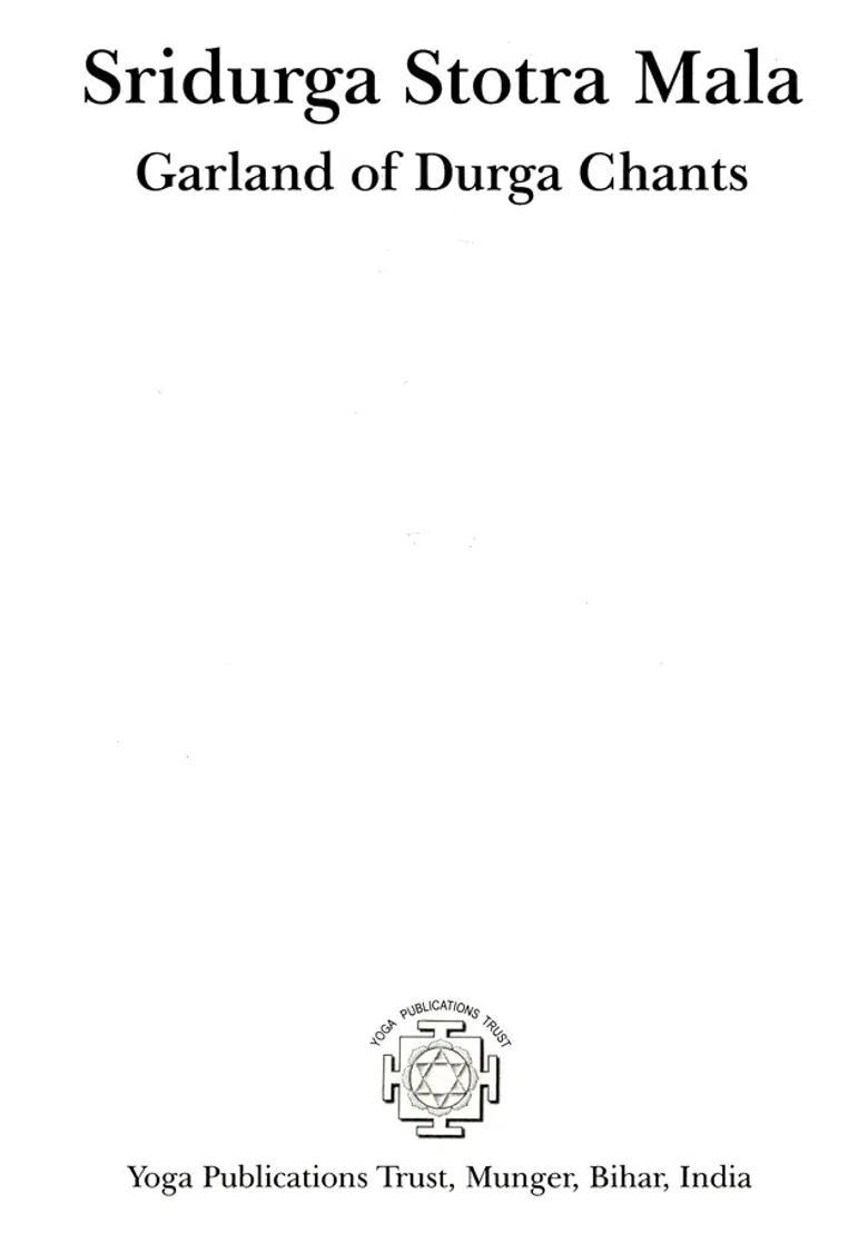 Sri Durga Stotra Mala- Garland Of Durga Chants Transliterated Text - Indya