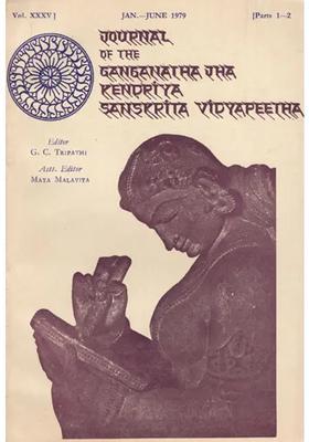 Journal Of The Ganganatha Jha Kendriya Sanskrita Vidyapeetha Vol.Xxxv Part-1-2 Jan-June 1979 An Old & Rare Book