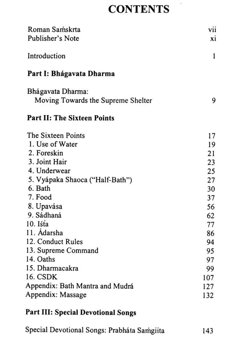 Ananda Marga - Spiritual And Social Practices - Indya