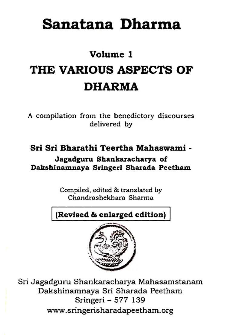Sanatana Dharma- The Various Aspects Of Dharma Volume 1 - Indya