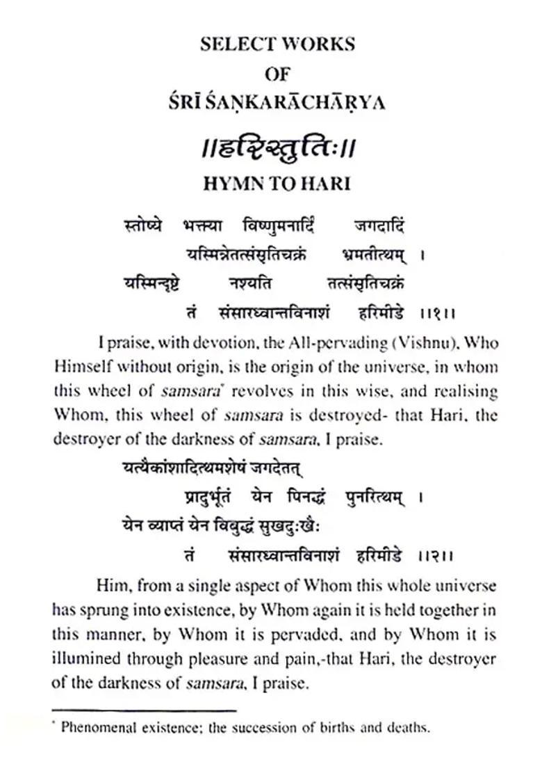 Select Works Of Sri Sankaracharya - Indya