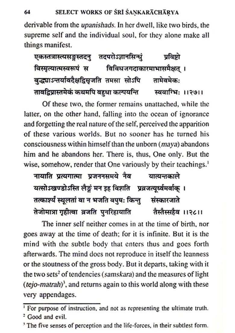 Select Works Of Sri Sankaracharya - Indya