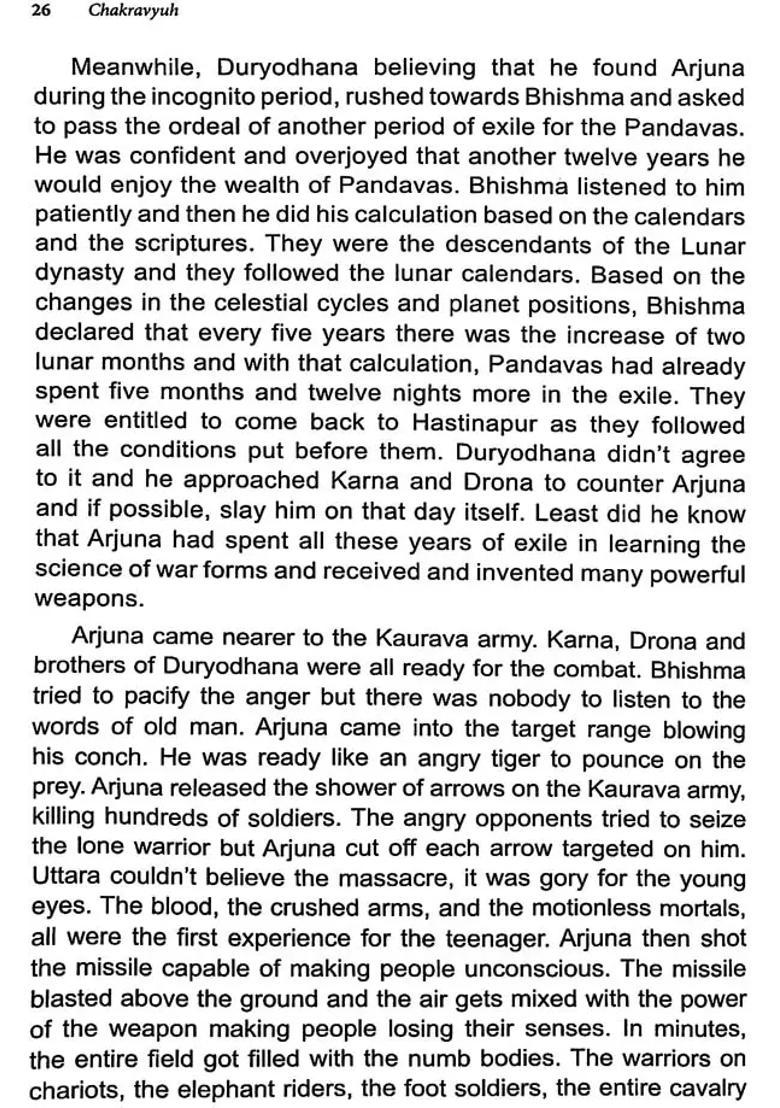 Chakravyuh Through The Eyes Of The Young Warrior The Misfortunes Of A Father Are Gifts To His Son - Indya