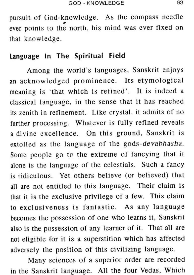 Ramakrishna Lives Vedanta - Indya