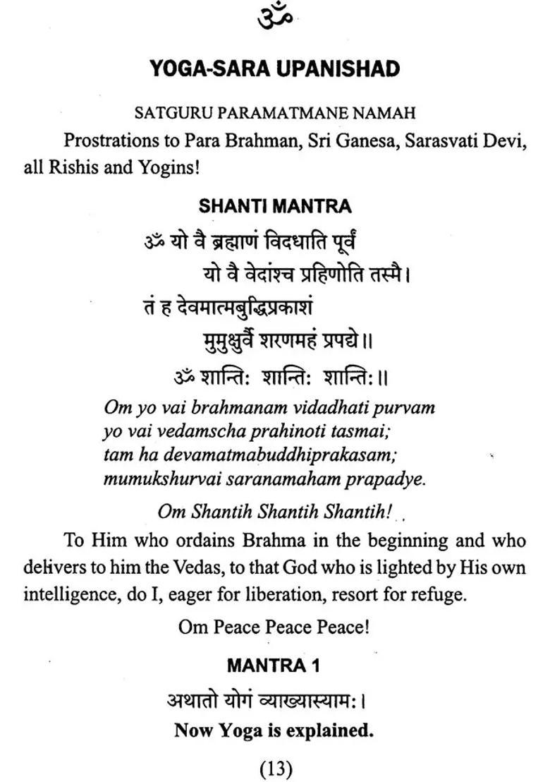 Ten Upanishads - Indya