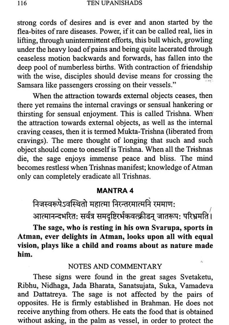 Ten Upanishads - Indya