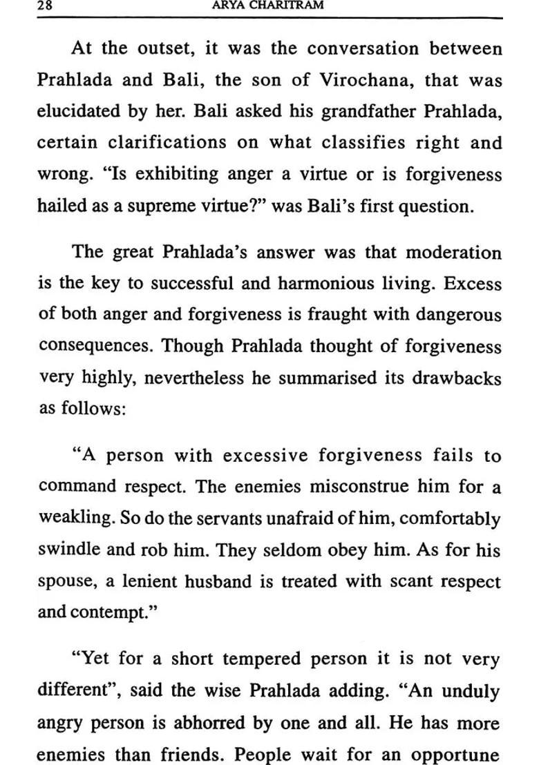 Stories Of Ancient India English Rendering Of Selection From Aryacharitram - Indya