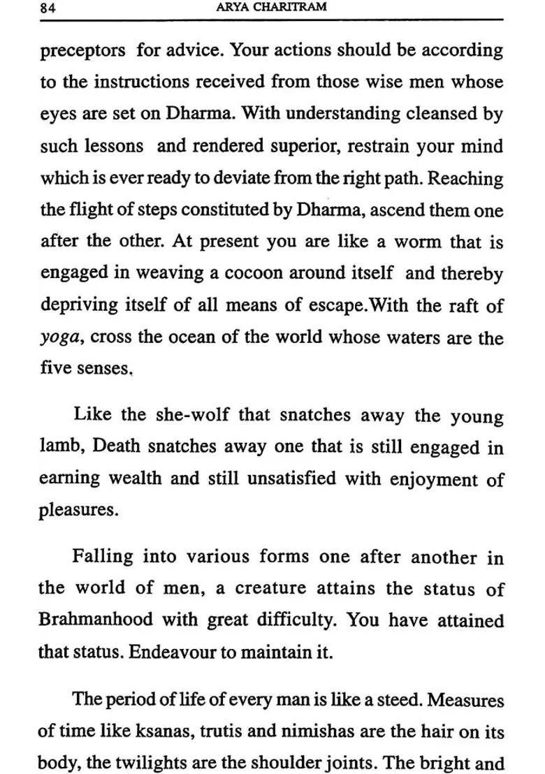 Stories Of Ancient India English Rendering Of Selection From Aryacharitram - Indya