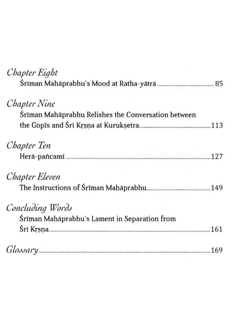 Sri Jagannatha Ratha Yatra - Indya