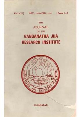 The Journal Of The Ganganatha Jha Research Institute Nov. 1958-Feb. 1959 Parts 1-2 An Old And Rare Book