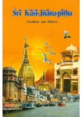 Sri Kasi Jnana Pitha Tradition And History