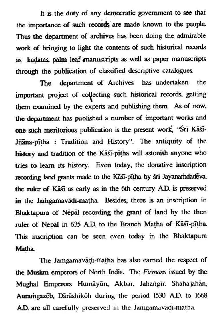Sri Kasi Jnana Pitha Tradition And History - Indya