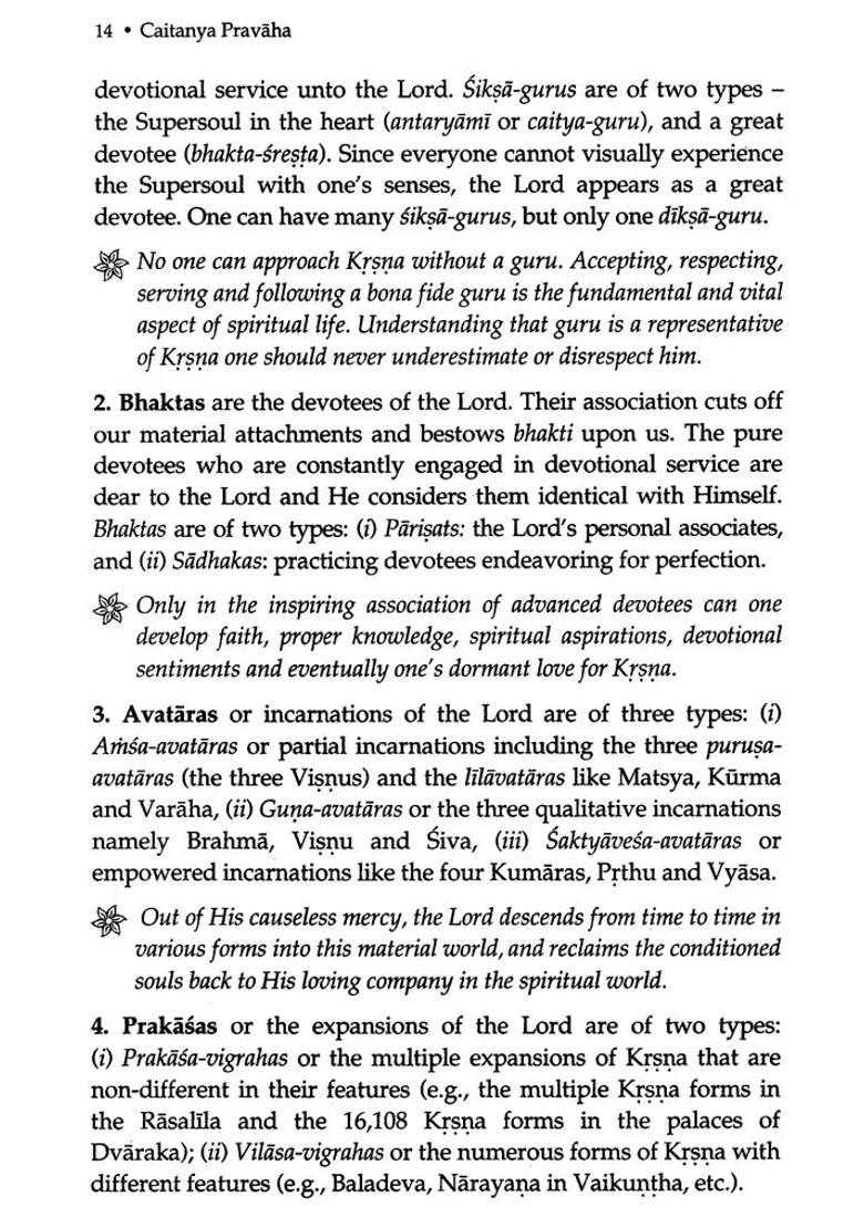 Caitanya Pravaha- The Pristine Flow Of Sri Caitanya Caritamrta - Indya