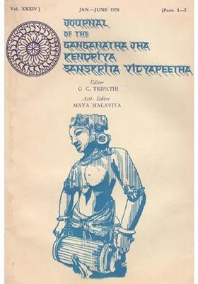 Journal Of The Ganganatha Jha Kendriya Sanskrita Vidyapeetha Vol.Xxxiv - Part 1-2 Jan-Jun 1978 An Old & Rare Book