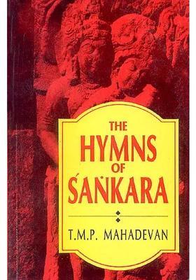 The Hymns Of Sankara Shankaracharya
