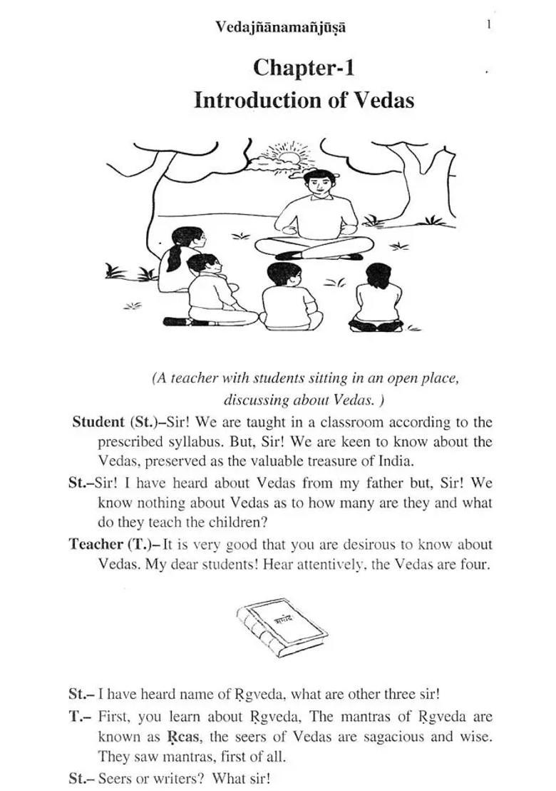 Veda Jnana Manjusa English Translation - Indya