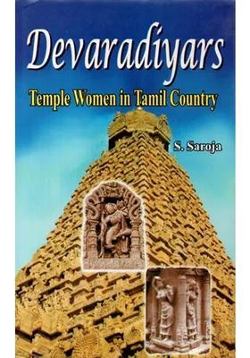 Devardiyars Temple Women In Tamil Country