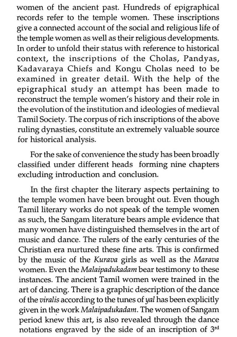Devardiyars Temple Women In Tamil Country - Indya