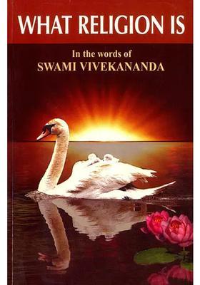 What Religions Is In The Words Of Swami Vivekananda