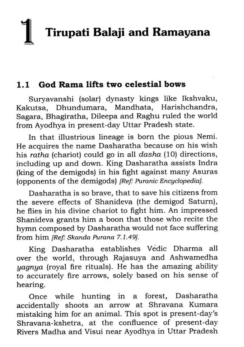 Essence Of The Fifth Veda - Indya