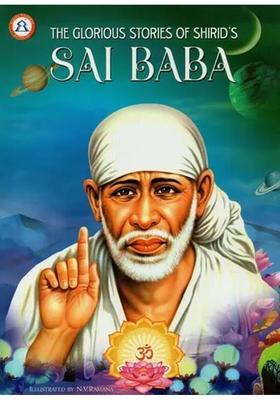 The Glorious Stories Of Shirdi