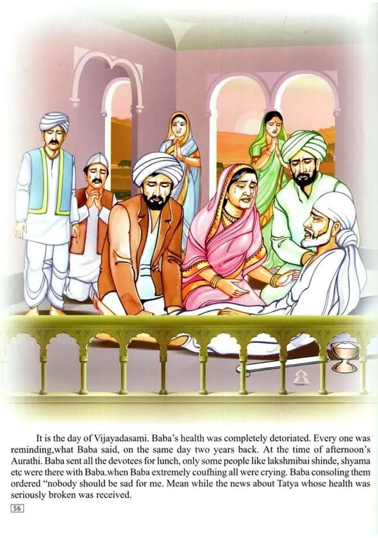 The Glorious Stories Of Shirdi