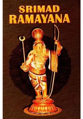 Srimad Ramayana