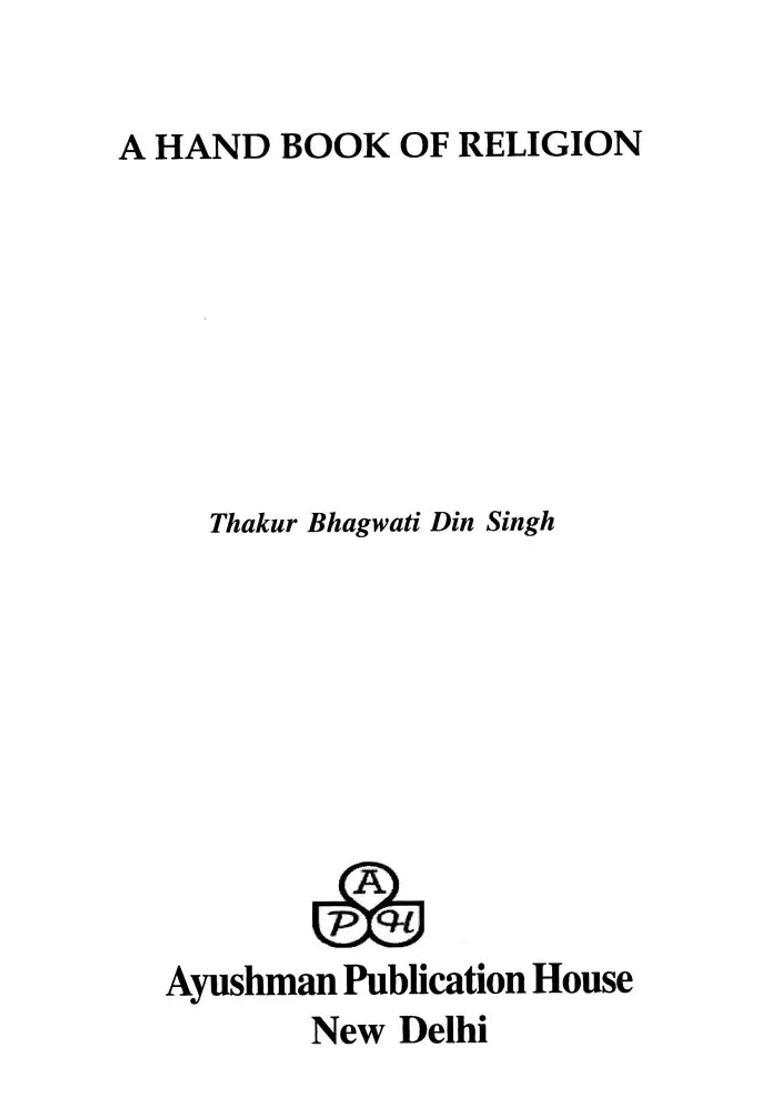 A Handbook Of Religion - Indya