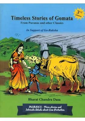 Timeless Stories Of Gomata Mother Cow From Puranas And Other Classics