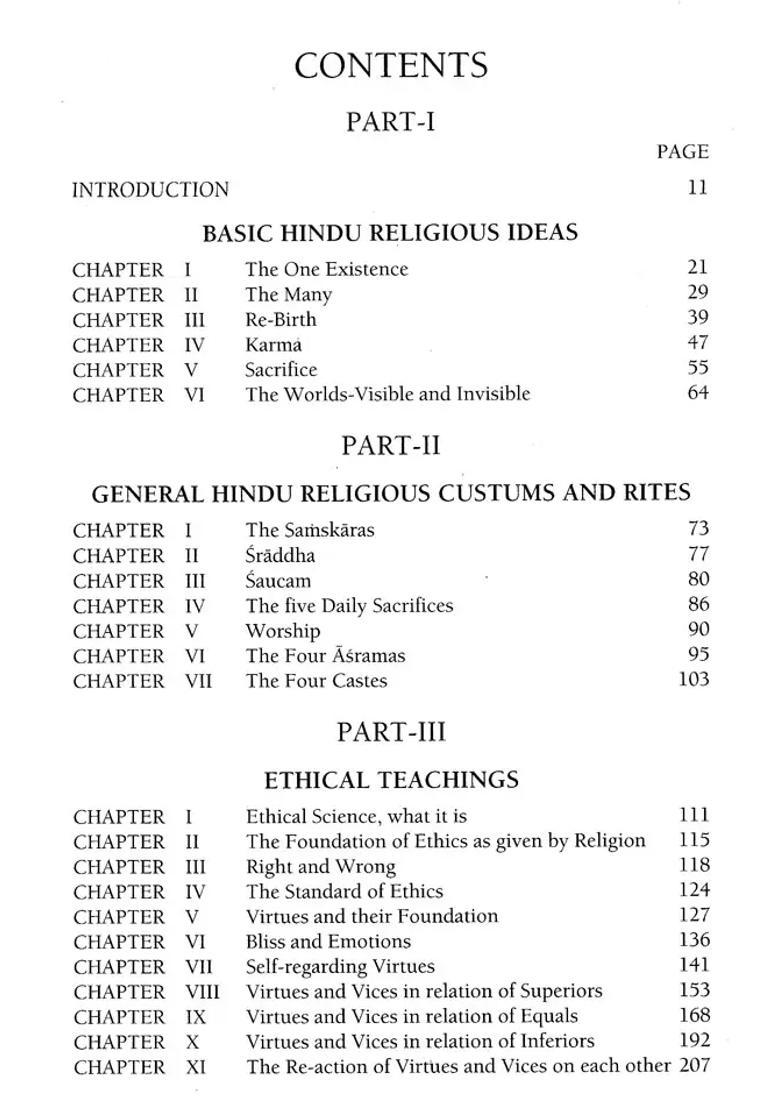 Sanatana Dharma Salutation To The Lord Of The Universe - Indya