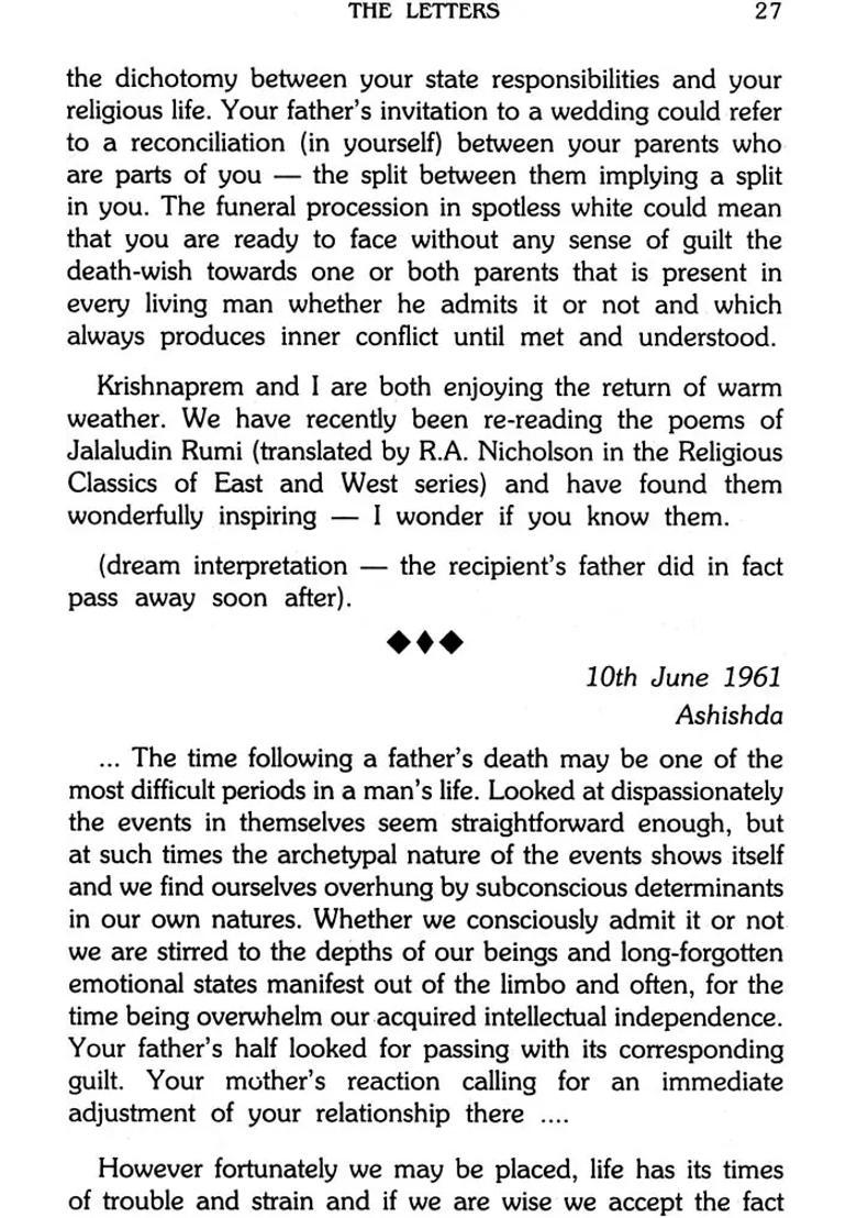 Letters From Mirtola Sri Krishnaprem And Sri Madhava Ashish To Karan Singh - Indya