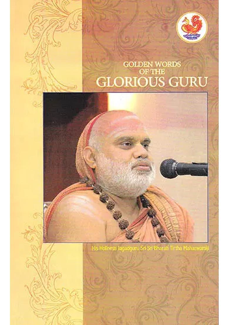 Golden Words Of The Glorious Guru - Indya