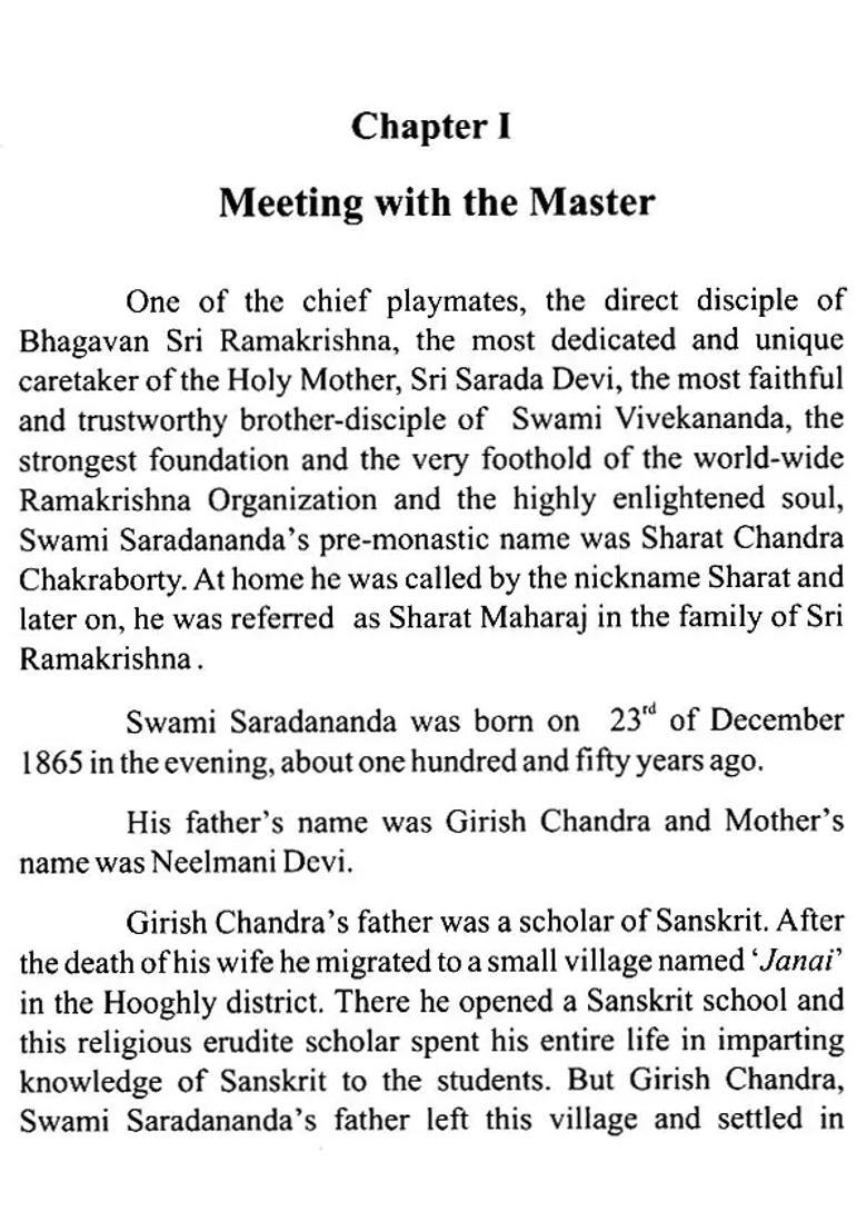 A Chief Disciple Of Bhagavan Sri Ramakrishna Swami Saradananda - Indya