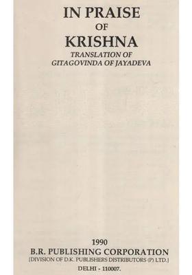 In Praise Of Krishna Translation Of Gitagovinda Of Jayadeva An Old And Rare Book