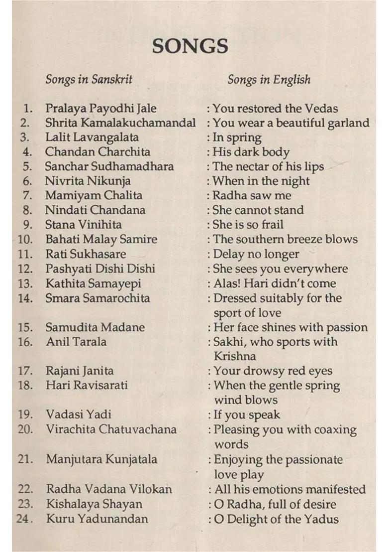 In Praise Of Krishna Translation Of Gitagovinda Of Jayadeva An Old And Rare Book - Indya