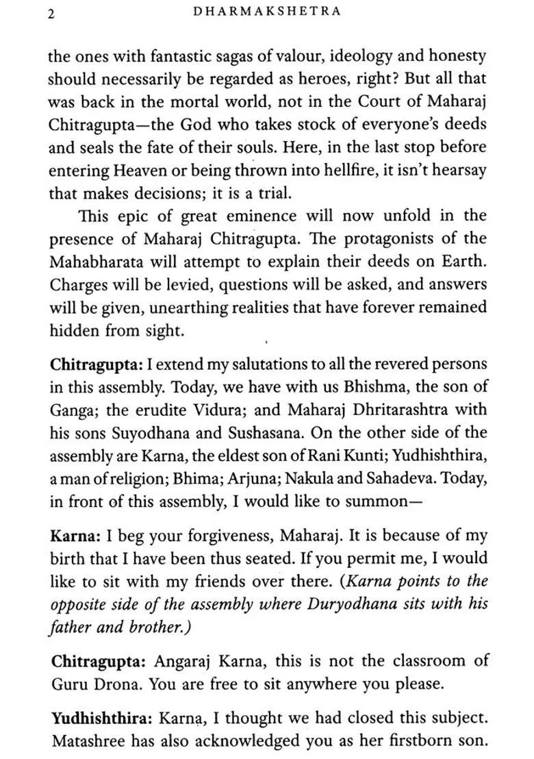 Dharmakeshetra- The Great Trial After Kurukshetra Based On The Popular Tv Show 