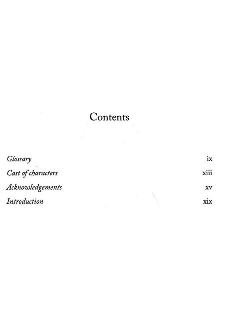 Vanara - The Legend Of Baali Sugreeva And Tara - Indya