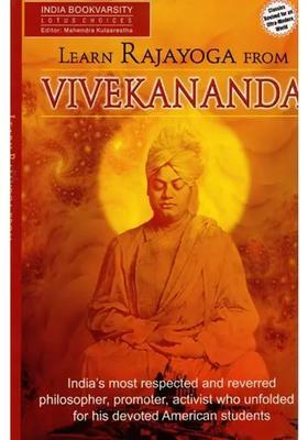 Learn Rajayoga From Vivekananda