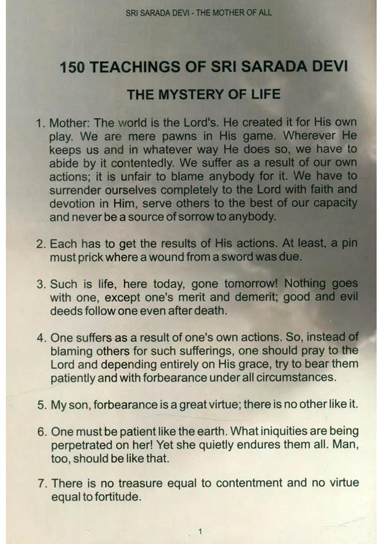Sri Sarada Devi- The Mother Of All A Humble Offering At The Feet Of Holy Mother On The Occasion Of Her 150Th Birth Anniversary - Indya