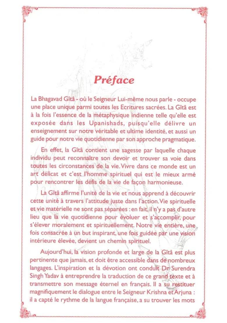 Le Dialogue Divin La Bhagavad Gita En Versets Fran Ais - The Divine Dialogue The Bhagavad Gita In French Verses French - Indya
