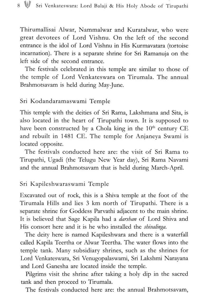 Sri Venkateswara Lord Balaji And His Holy Abode Of Tirupathi - Indya